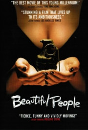 Постер Beautiful People